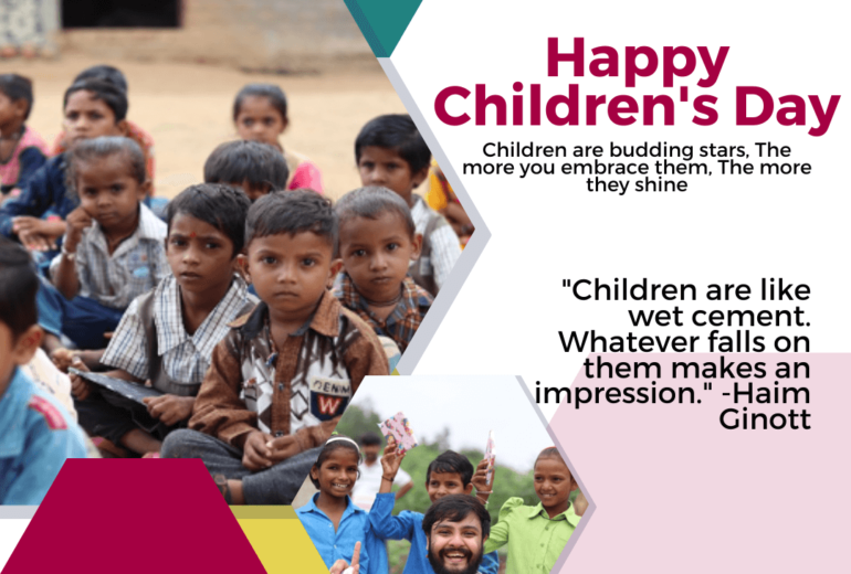 Gujarat Sahay Happy Children's Day